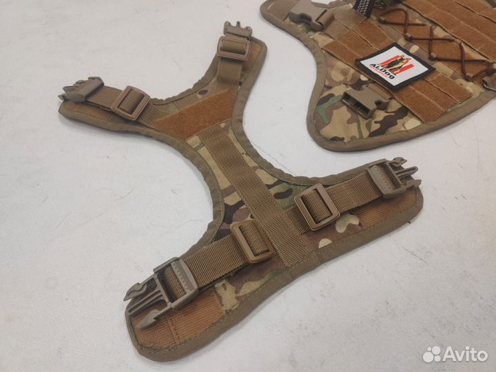 Тактическая шлейка в цвете мультикам