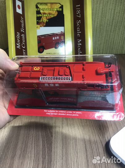 Железная дорога H0,1/87,16.5mm