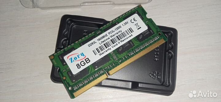 Оперативная память ddr3 8 gb 1600 для ноутбука