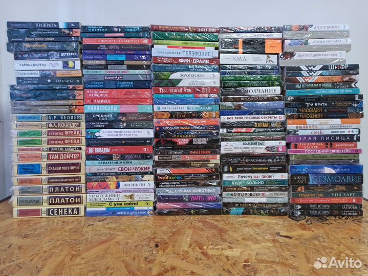 Книги в мягкой обложке