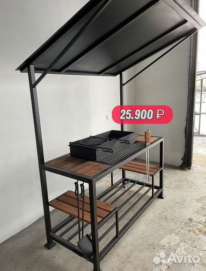 Мангал с крышей и печью