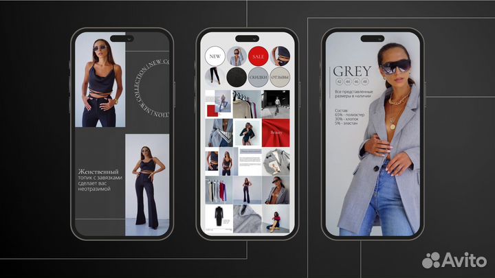 Графический дизайнер