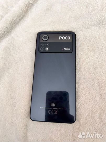 Xiaomi Poco X4 Pro 5G, 8/256 ГБ