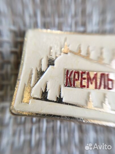 Советские значки СССР