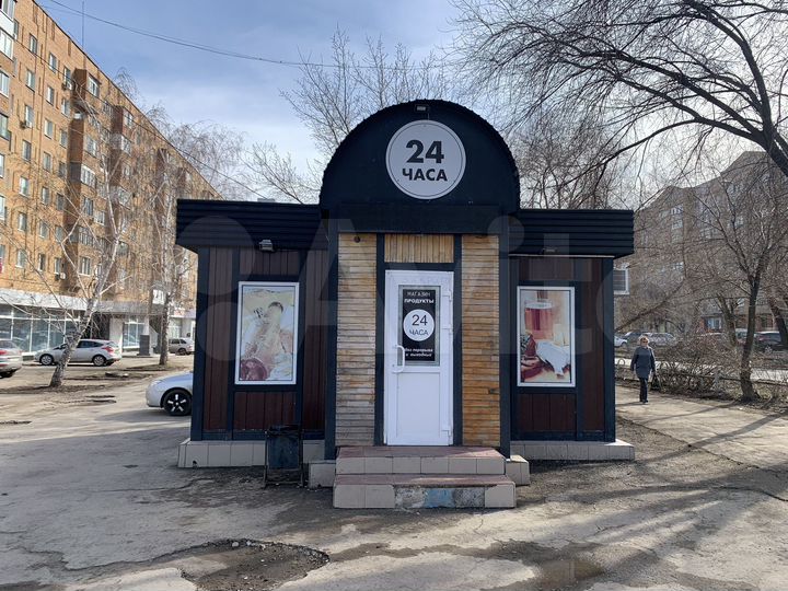 Общепит, 40 м²