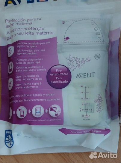 Контейнеры для хранения молока avent