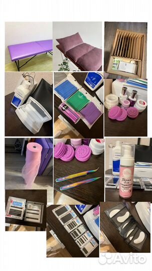 Материалы для наращивания ресниц