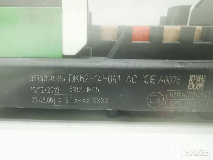 Блок предохранителей Land Rover Range Rover Sport