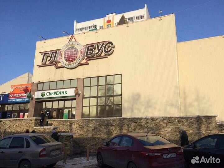 Wii Nintendo Turntable + DJ Hero