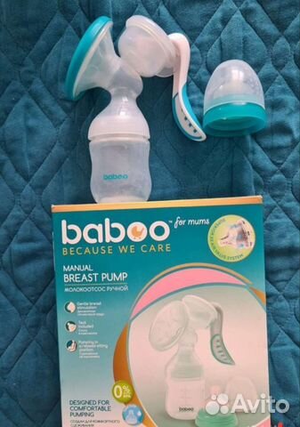 Молокоотсос ручной Baoboo