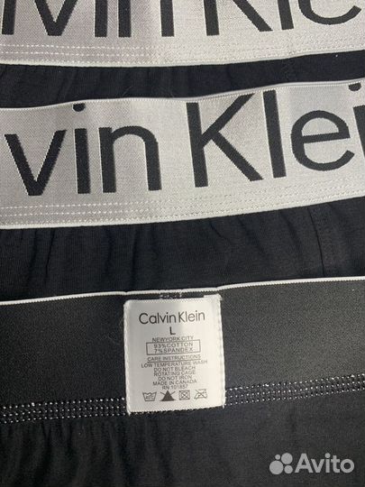 Трусы мужские боксеры calvin klein