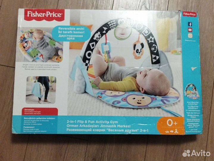 Развивающий коврик