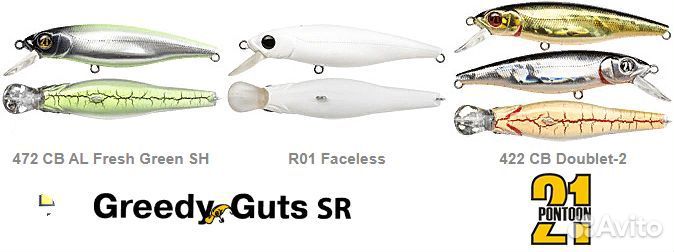Воблеры pontoon 21 от 2,3гр до 8,6гр