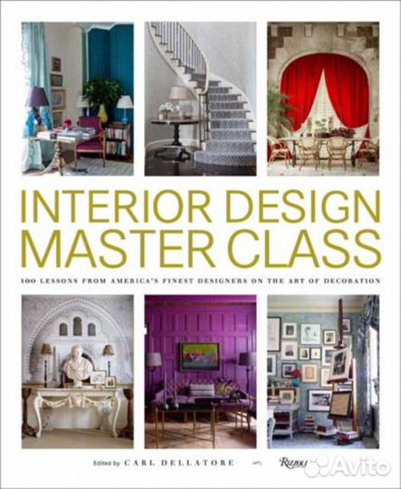 Interior design master class