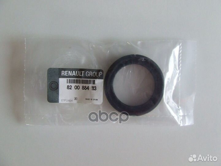 Сальник кп (рез