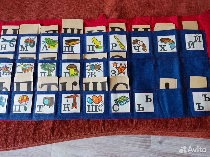 Подготовка к школе, буквы, азбука