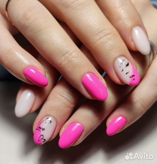 Маникюр на дому