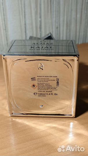 Kajal almaz оригинал 100мл