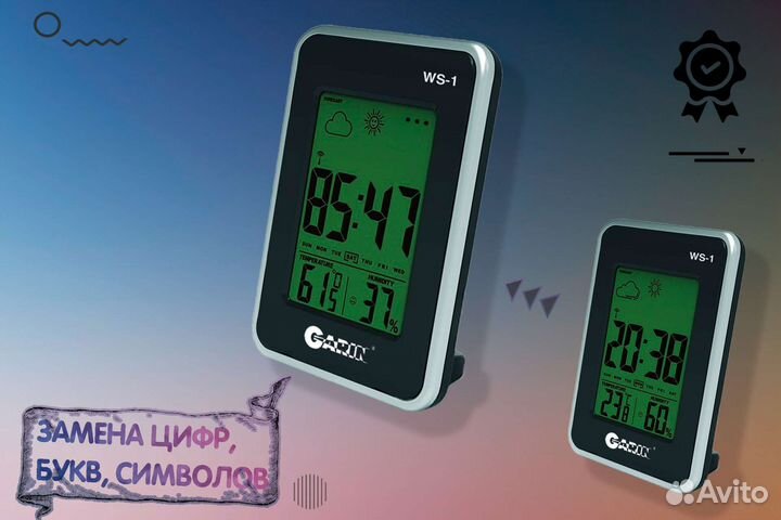 Услуги фотошопа