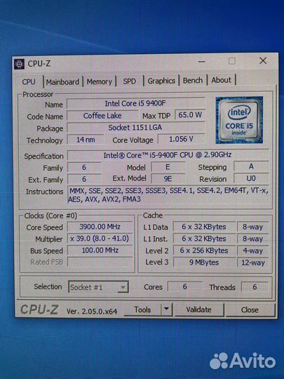 Процессоры 1151v2 i3, i5, i7, i9, Cel., Pentium