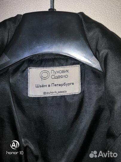 Куртка зимняя женская