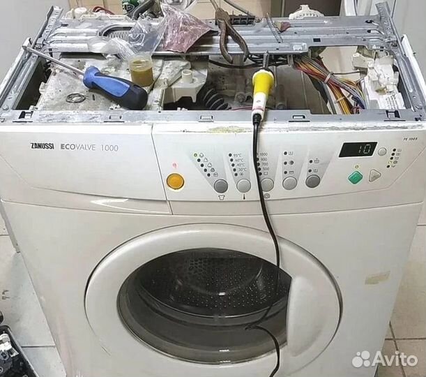 Ремонт стиральных машин с выездом на дом