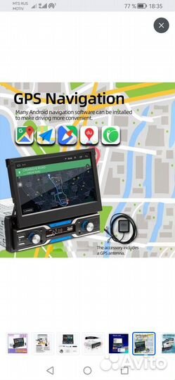 Магнитола 1 din с выдвижным экраном