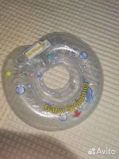 Круг для купания