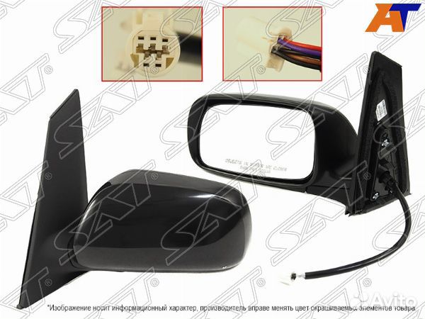 Зеркало toyota prius W2# 03-09