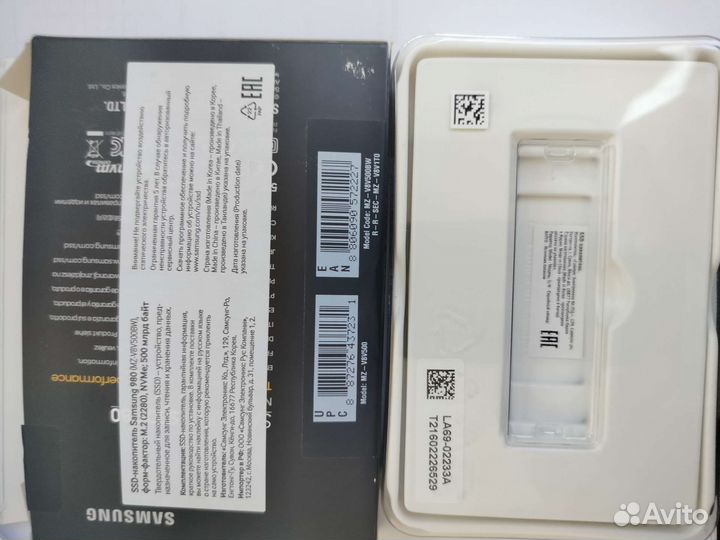 Ssd samsung 980 500gb