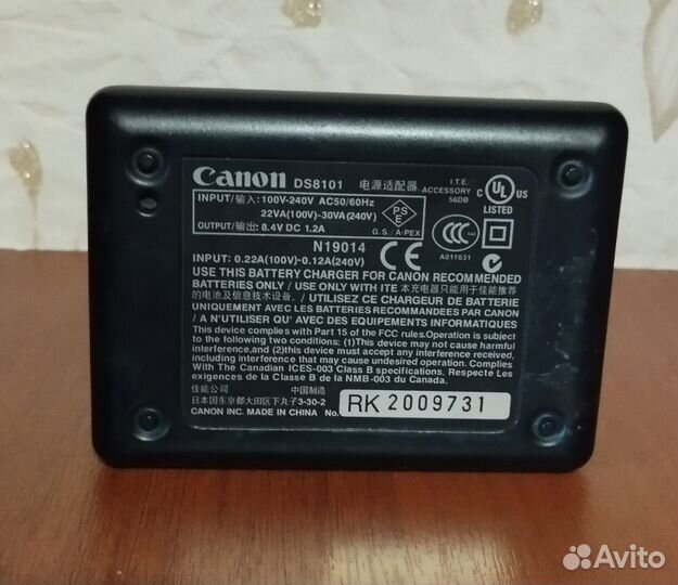 Зарядное устройство для Canon CB-5L
