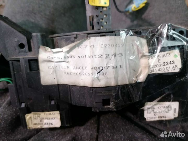 Подрулевой переключатель (Стрекоза) рено лагуна 2