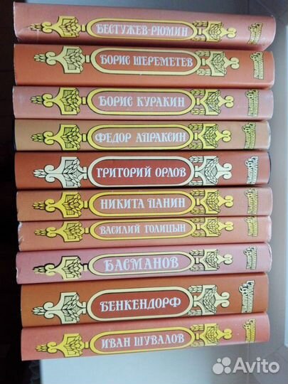 Книги из серии 