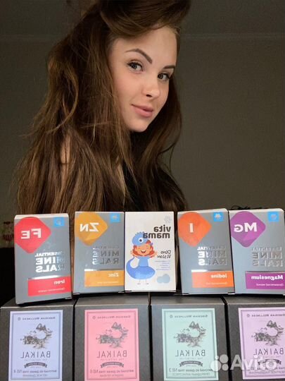 Сибирское здоровье