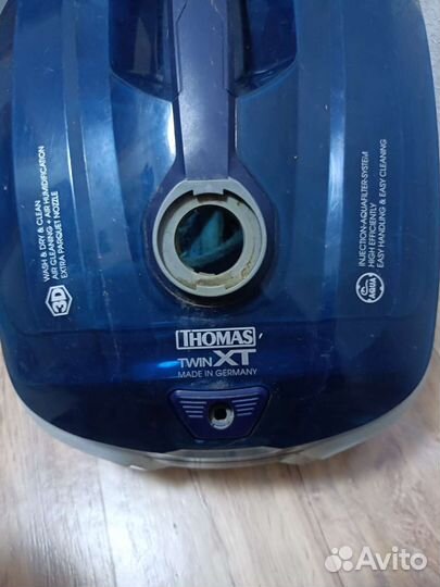 Пылесос Thomas Twin xt