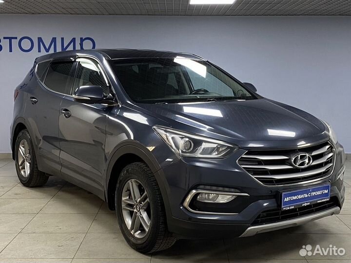 Hyundai Santa Fe 2.4 МТ, 2015, 128 077 км