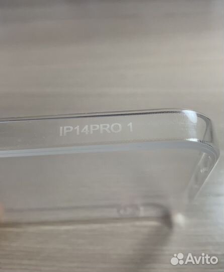 Чехол на iPhone 14 pro прозрачный