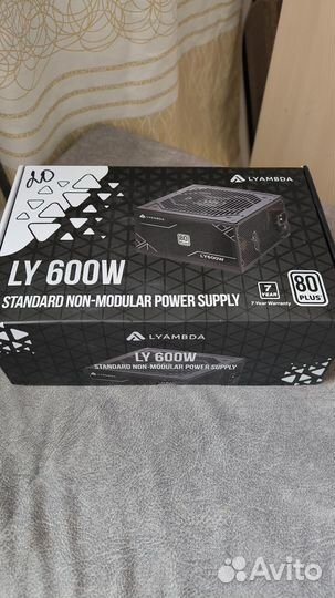 Блок питания 600w