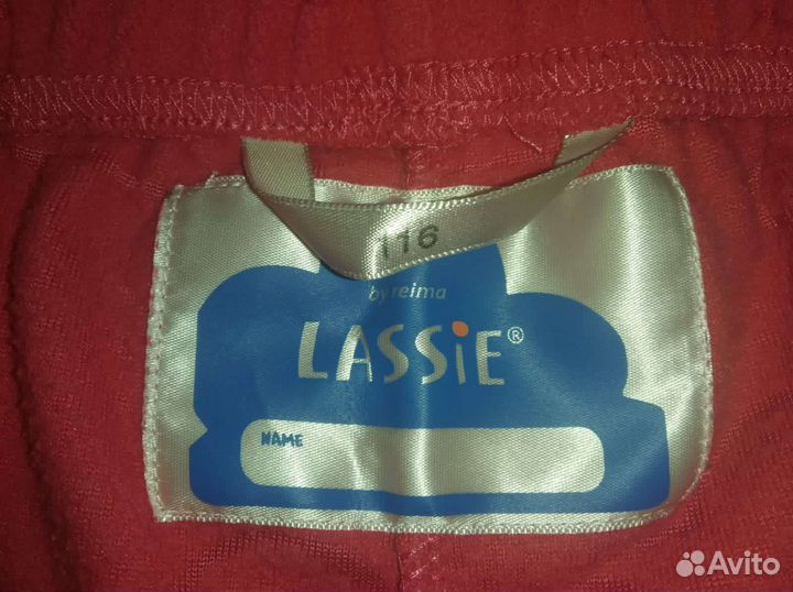 Флисовый костюм lassie 116