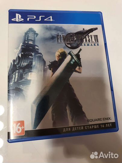 Final fantasy 7 remake ps4