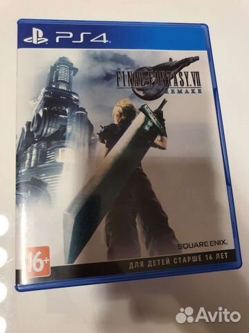 Final fantasy 7 remake ps4