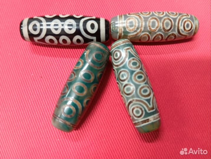 Бусина дзи 21 глаз