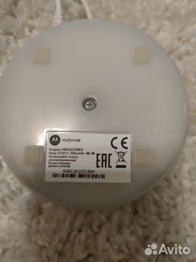 Радионяня motorola mbp 161 timer