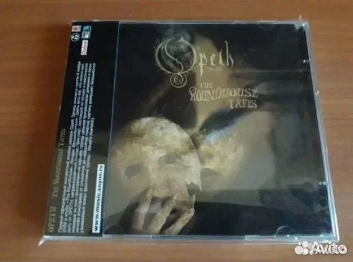 Beardfish, Watchtower, Death, Opeth диски