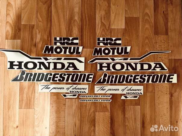 Виниловые наклейки