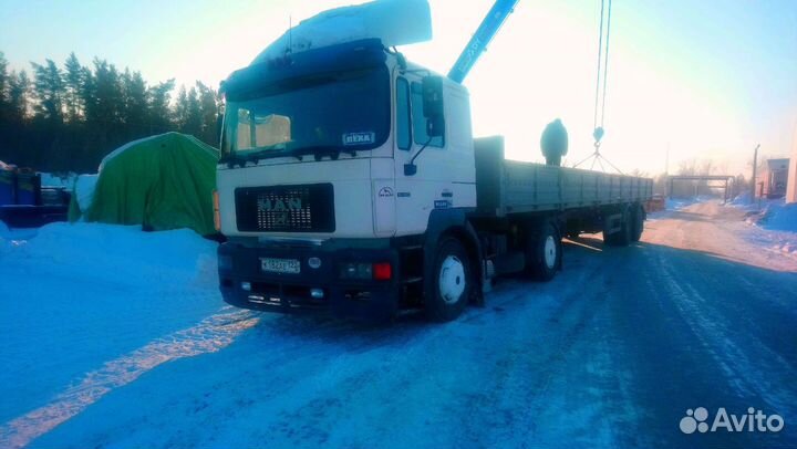 Длинномер,Лесовоз