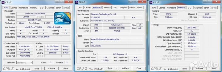 Системник C2D e4300/ ddr2 4gb / ssd 120gb 8600gts