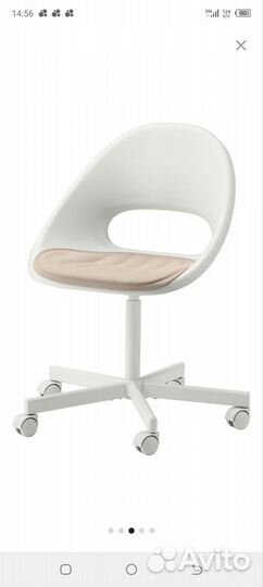 Подушка для сидения IKEA Лобергет