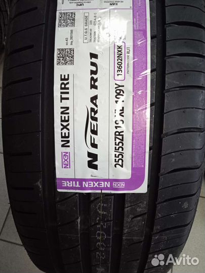 Nexen N Fera RU1 255/55 R18 109Y