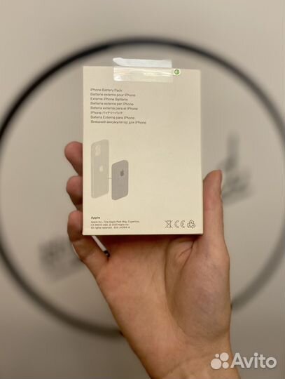 MagSafe Battery Pack